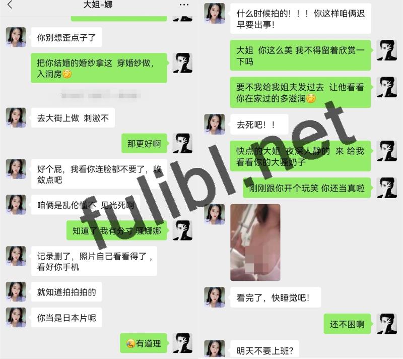 [门事件]亲姐弟乱L 一个月拿下贞烈的亲姐姐[153P+6V/388M]