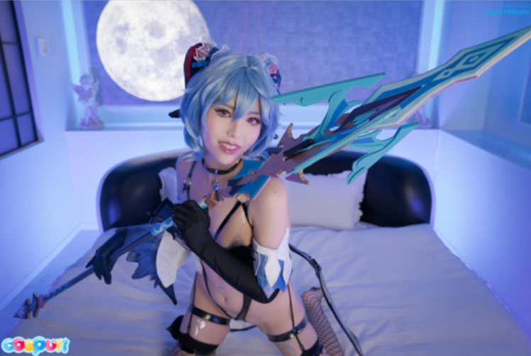 三上愛成 COSPLAY 原神 甘雨 （7V 20.1GB 百度网盘）