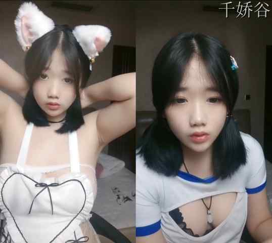 大胸主播小妮同学尺度秀