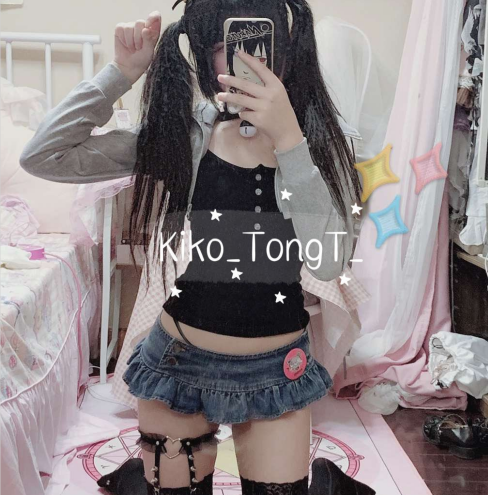 福利姬kiko-tong np33v 674m