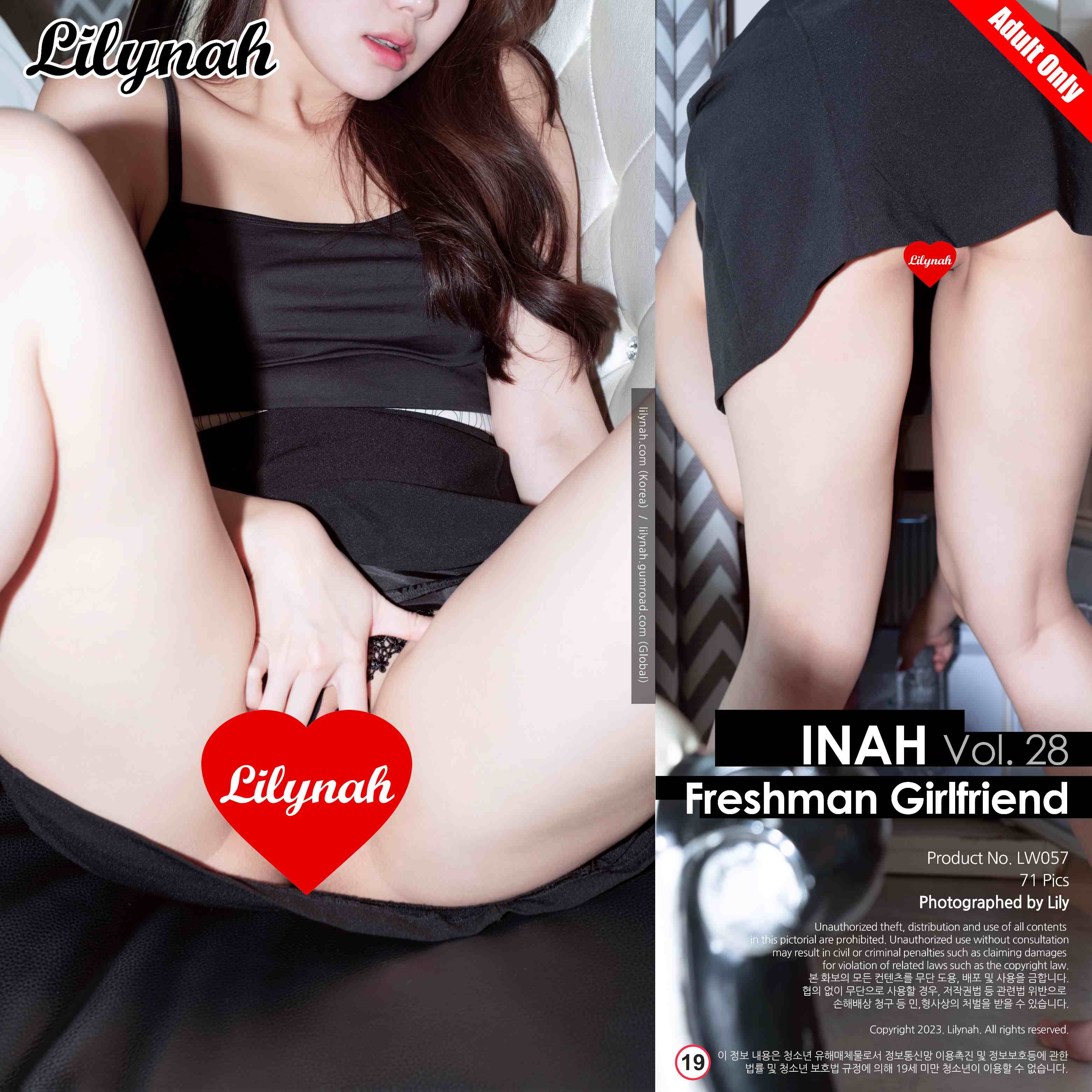 极限擦边骚鸡 [Lilynah] Inah - Freshman Girlfri72P144M