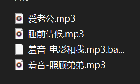 前b站up主喵羞提督资源（4A,106mb)