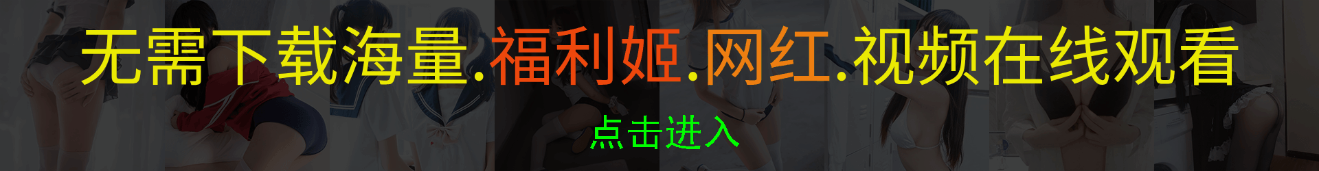 广告名